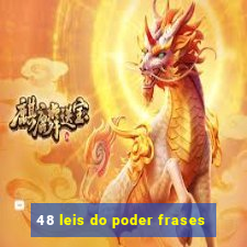 48 leis do poder frases